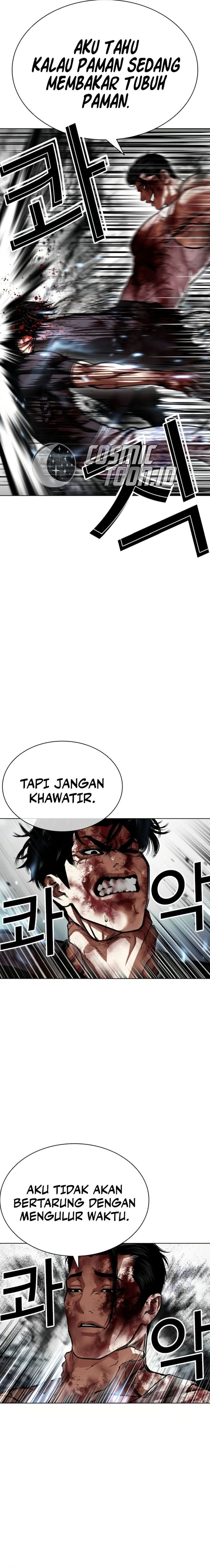 Lookism Chapter 604 - Page 19