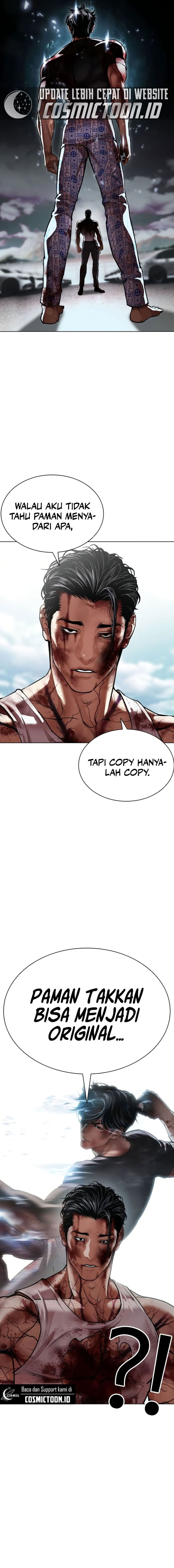 Lookism Chapter 604 - Page 2