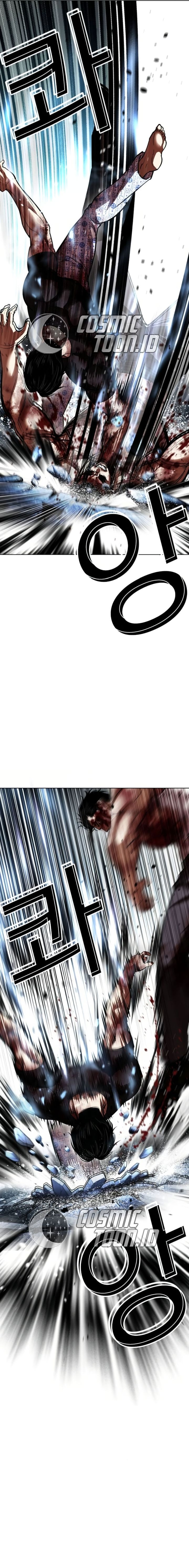 Lookism Chapter 604 - Page 20