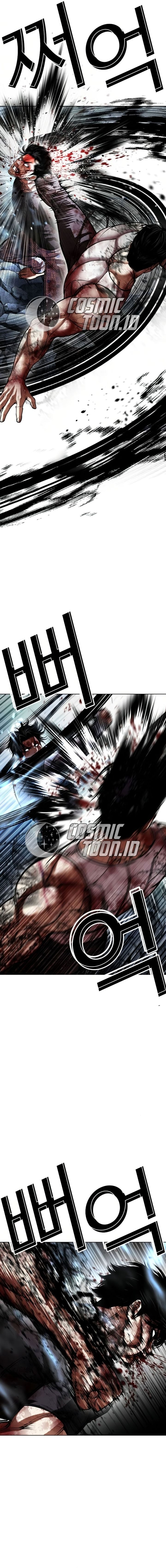 Lookism Chapter 604 - Page 21