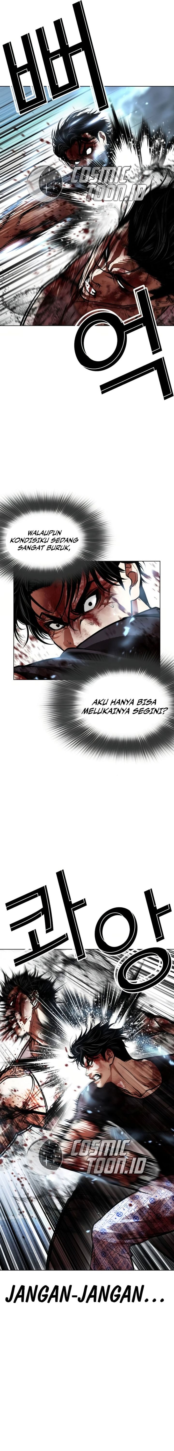 Lookism Chapter 604 - Page 22