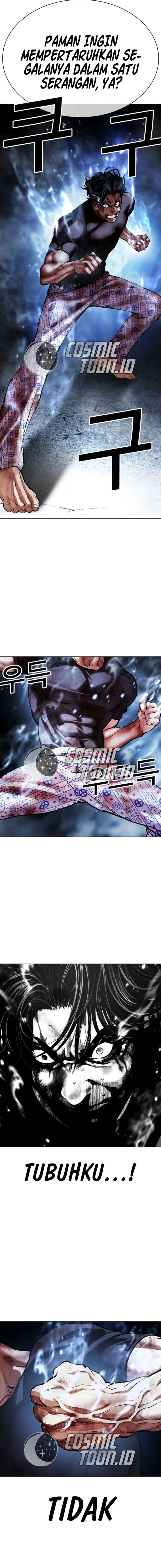 Lookism Chapter 604 - Page 24