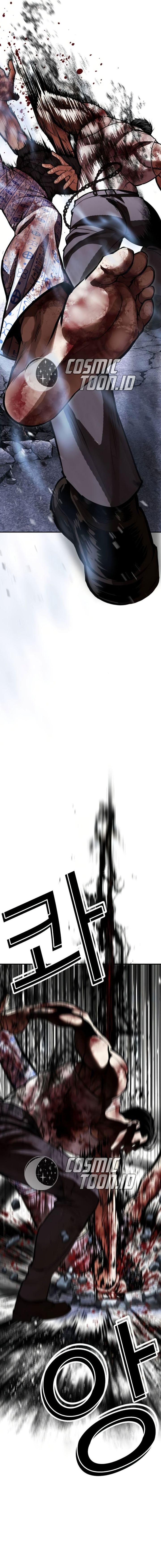 Lookism Chapter 604 - Page 27