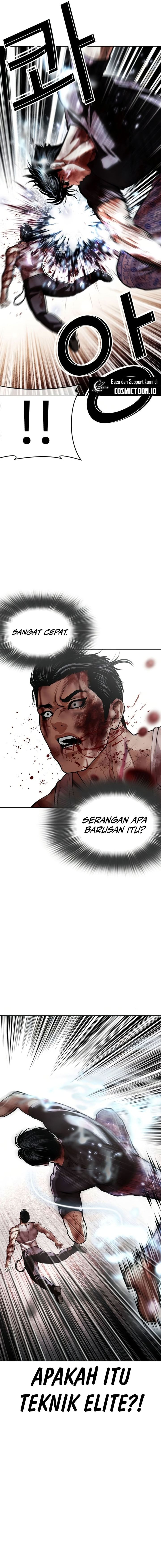 Lookism Chapter 604 - Page 3