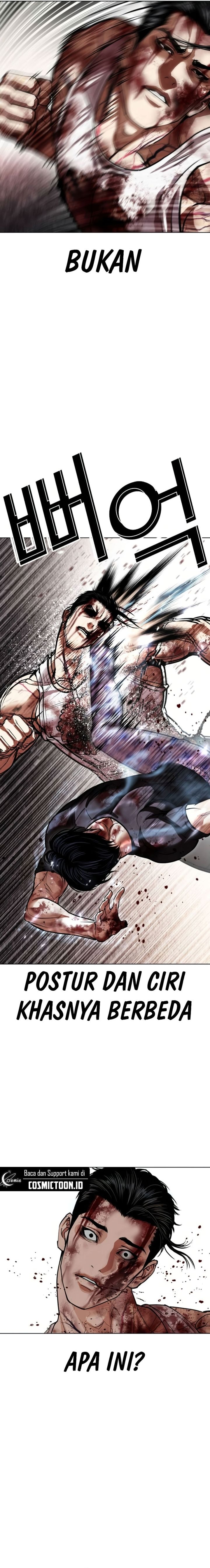 Lookism Chapter 604 - Page 4