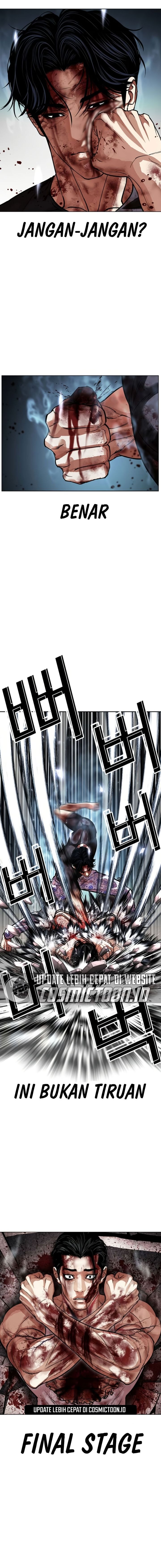 Lookism Chapter 604 - Page 6