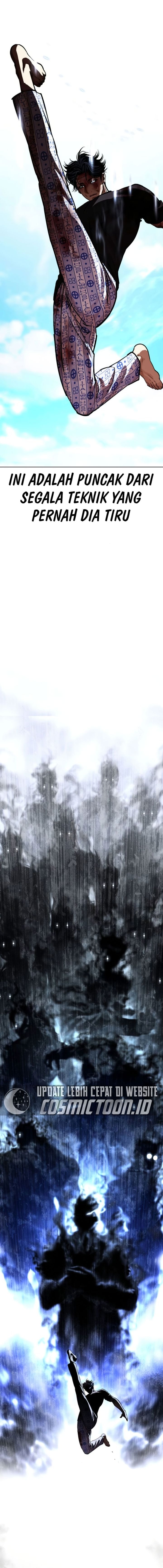 Lookism Chapter 604 - Page 7