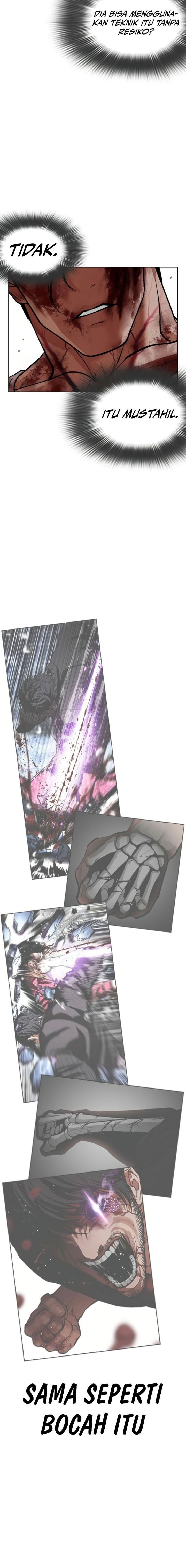 Lookism Chapter 604 - Page 9