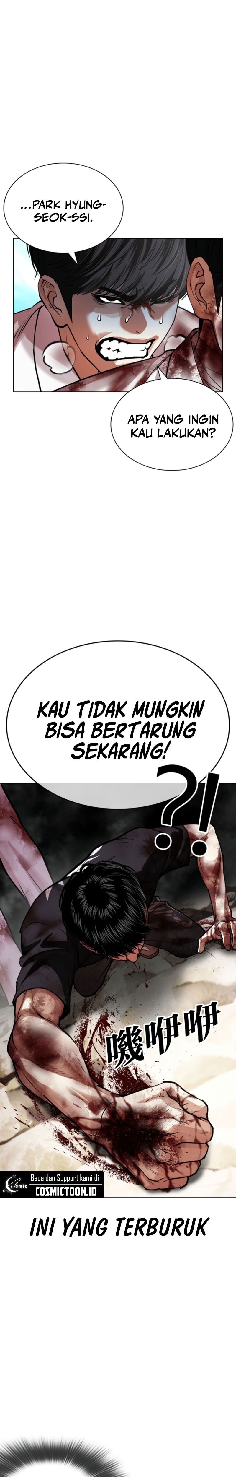 Baca Lookism - Chapter 605 halaman 10