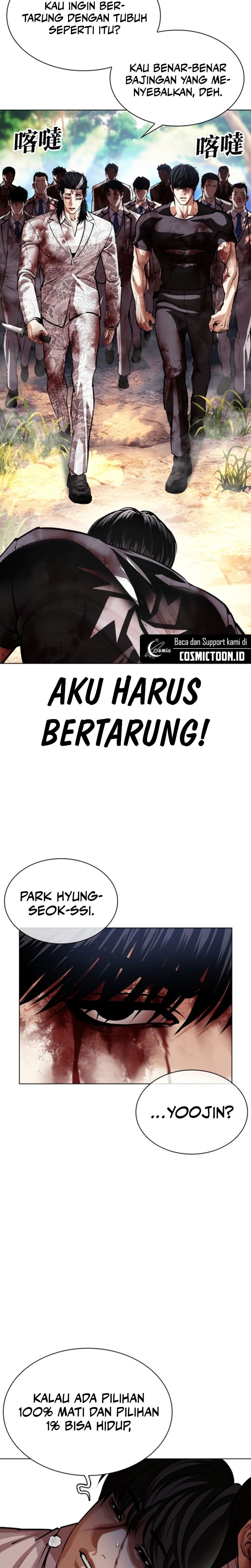 Baca Lookism - Chapter 605 halaman 13