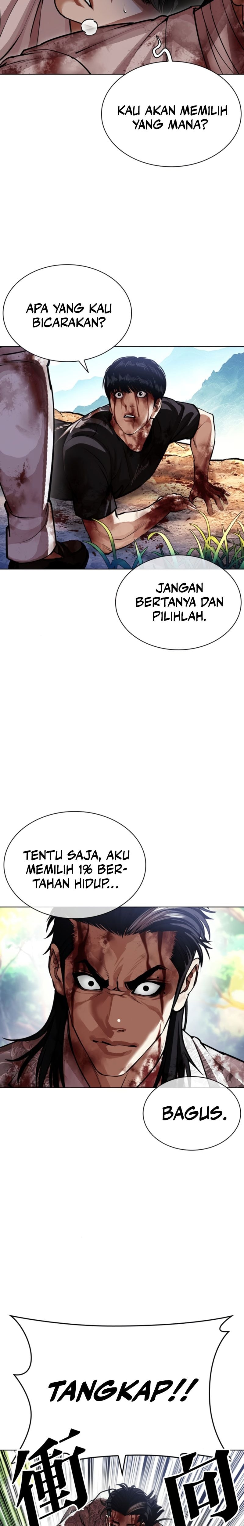 Baca Lookism - Chapter 605 halaman 14