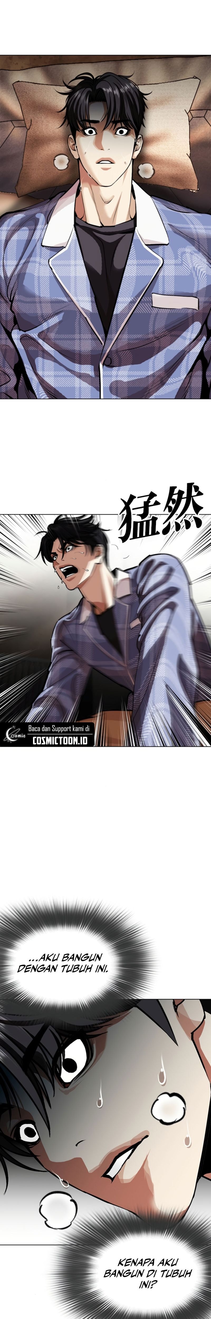 Baca Lookism - Chapter 605 halaman 19