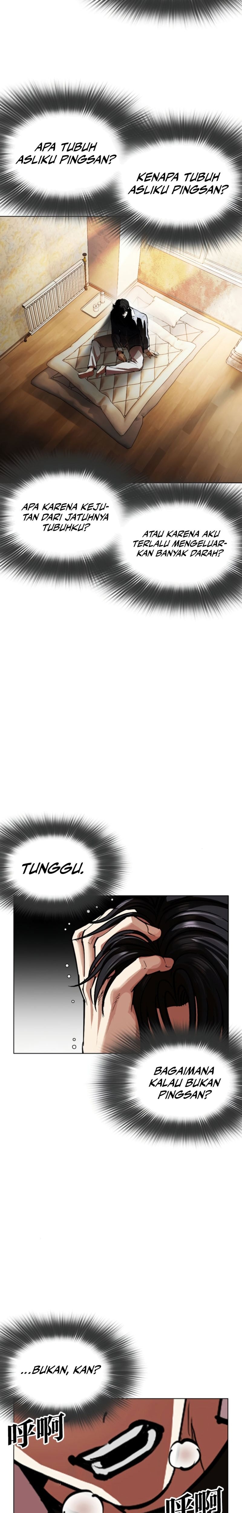 Baca Lookism - Chapter 605 halaman 20