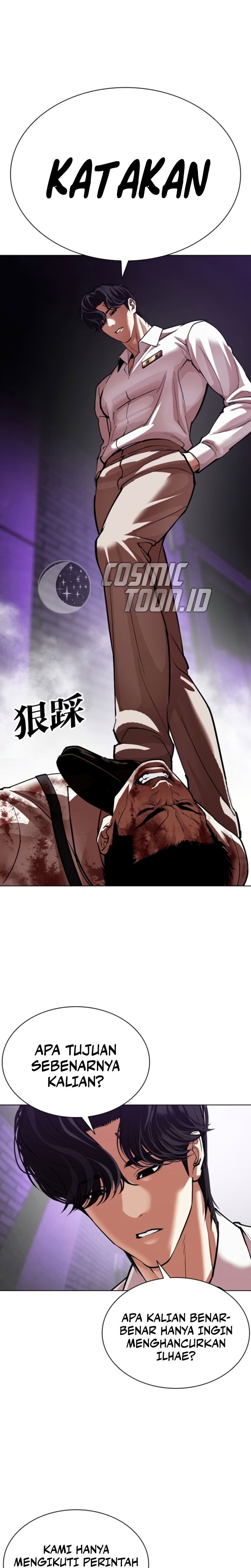 Baca Lookism - Chapter 605 halaman 22