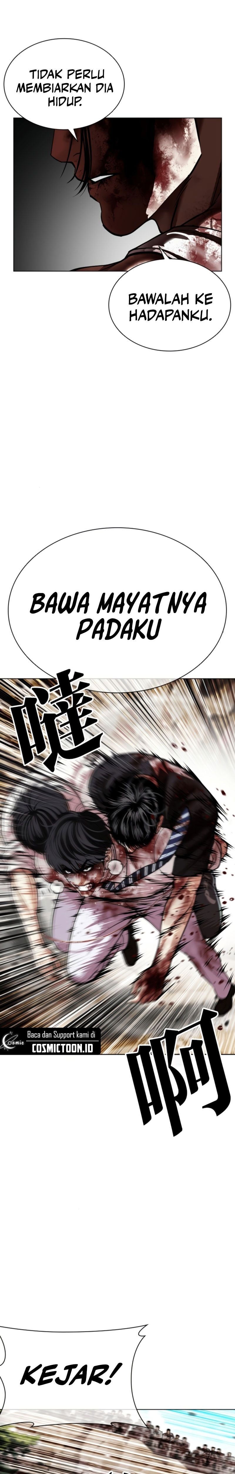 Baca Lookism - Chapter 605 halaman 3