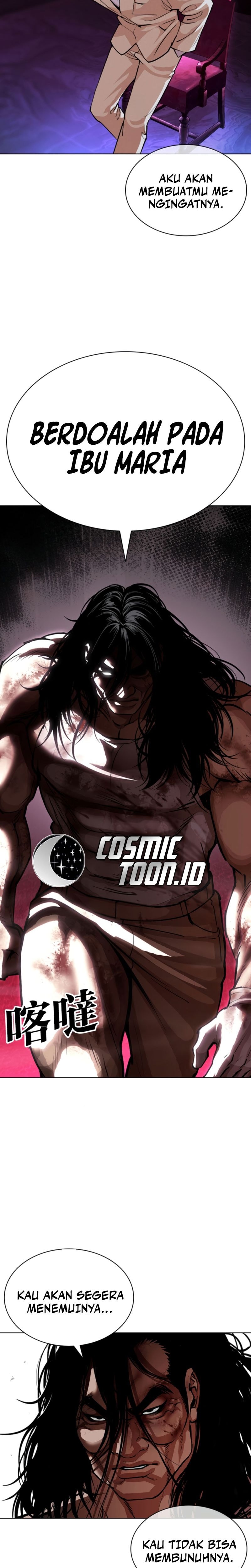 Baca Lookism - Chapter 605 halaman 35
