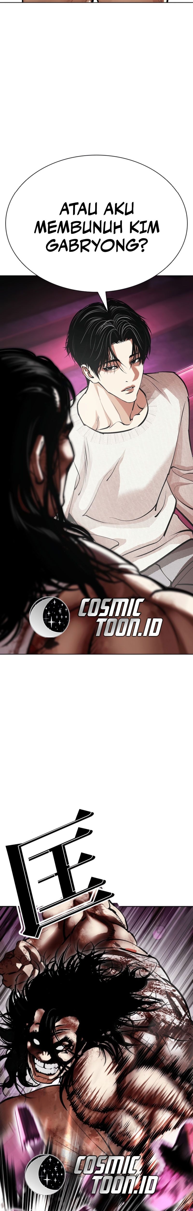 Baca Lookism - Chapter 605 halaman 39