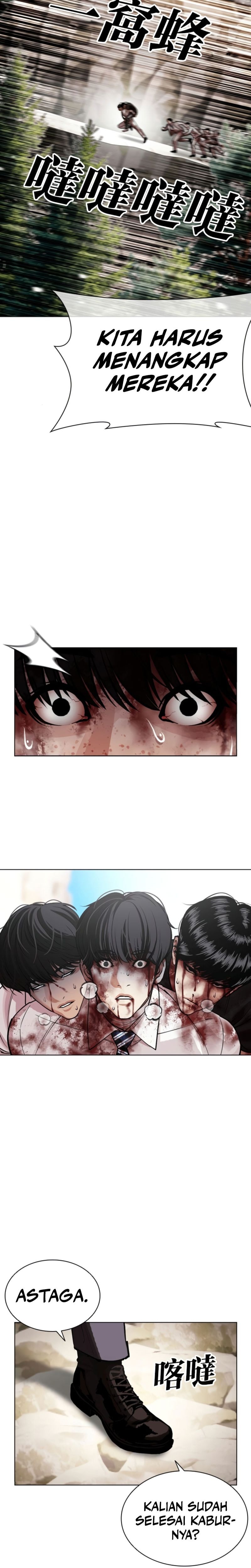 Baca Lookism - Chapter 605 halaman 4