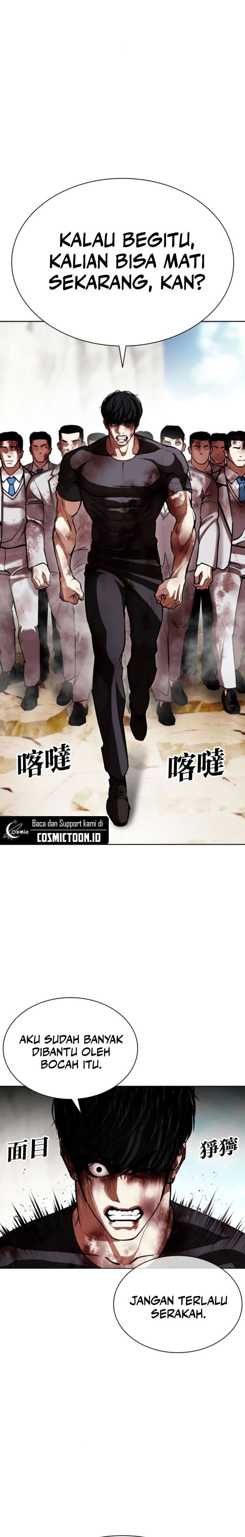Baca Lookism - Chapter 605 halaman 5