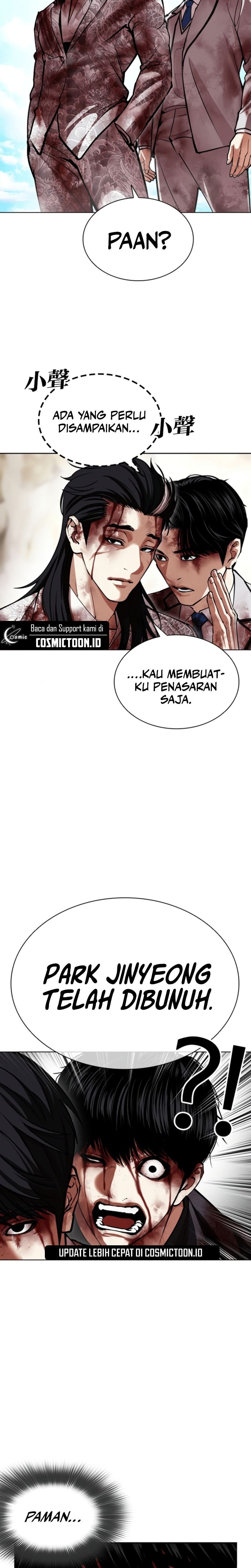 Baca Lookism - Chapter 605 halaman 7