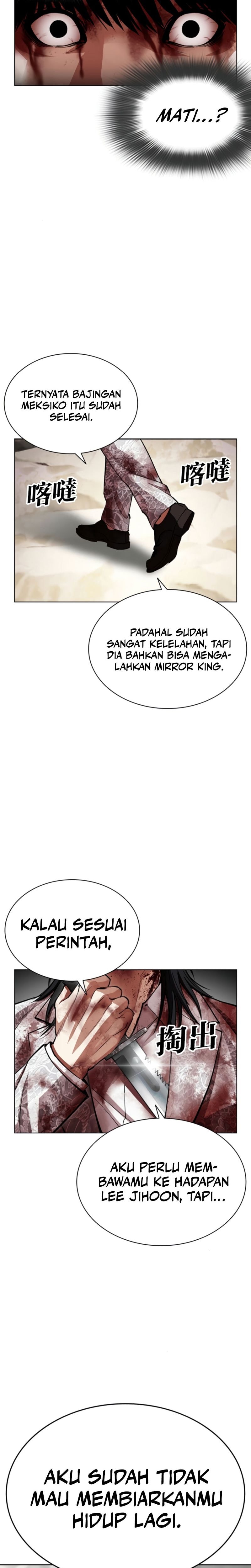 Baca Lookism - Chapter 605 halaman 8