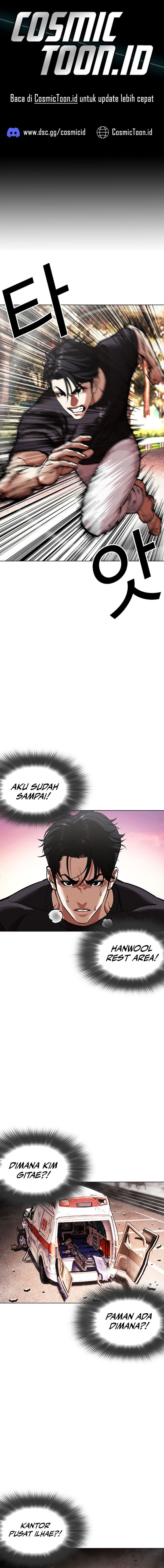 Baca Lookism - Chapter 606 halaman 1
