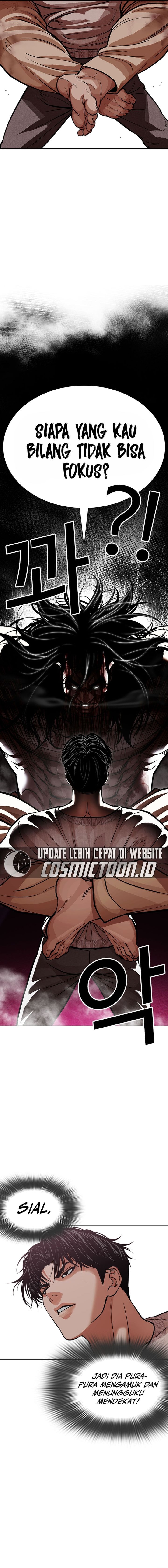 Baca Lookism - Chapter 606 halaman 11
