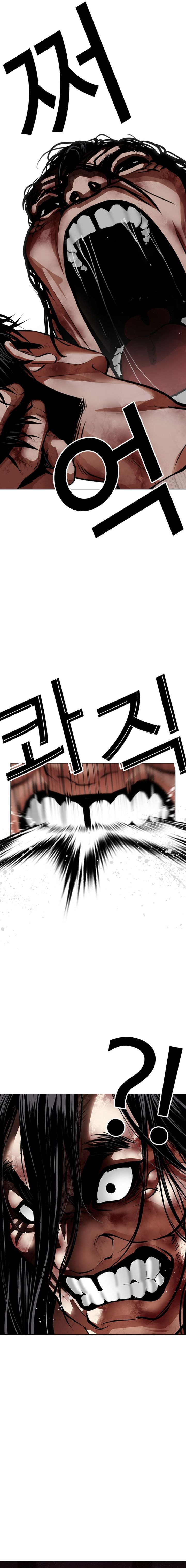 Baca Lookism - Chapter 606 halaman 13