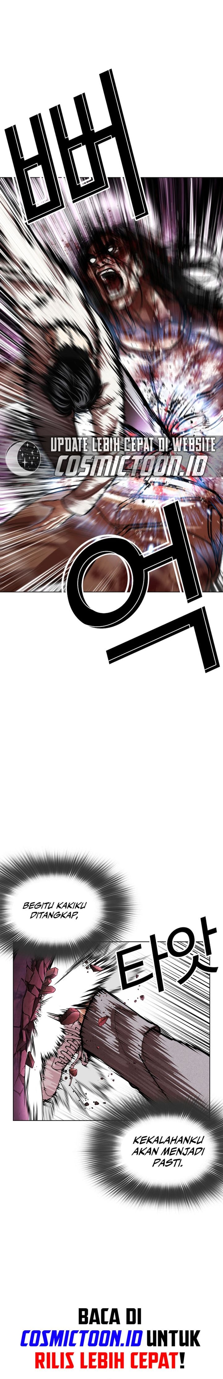 Baca Lookism - Chapter 606 halaman 17