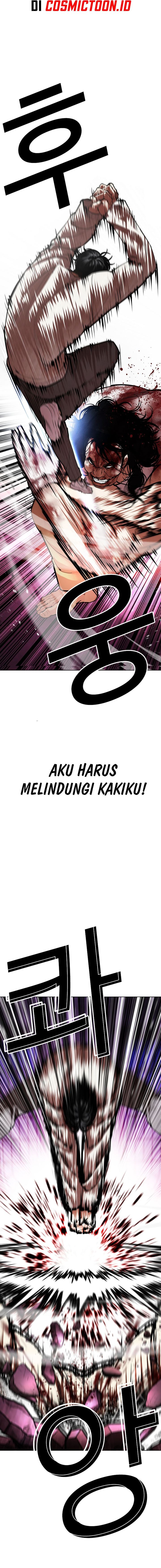 Baca Lookism - Chapter 606 halaman 19