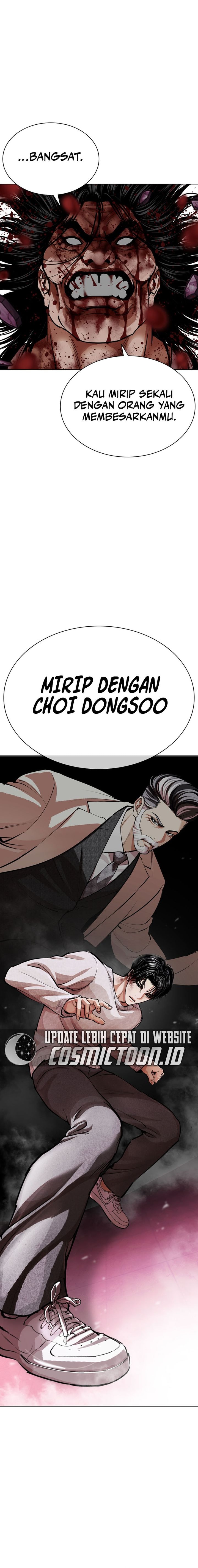 Baca Lookism - Chapter 606 halaman 20