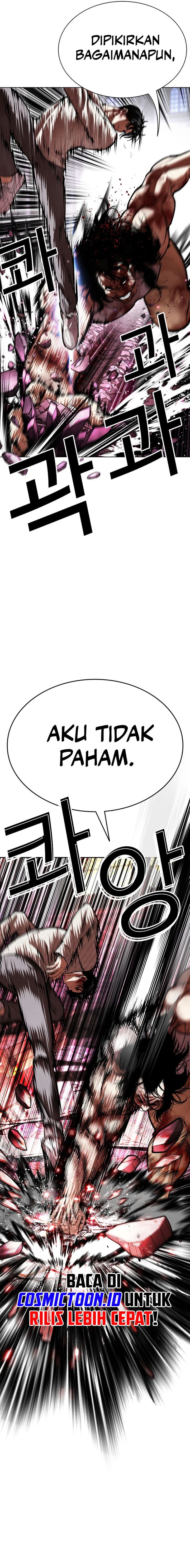 Baca Lookism - Chapter 606 halaman 21