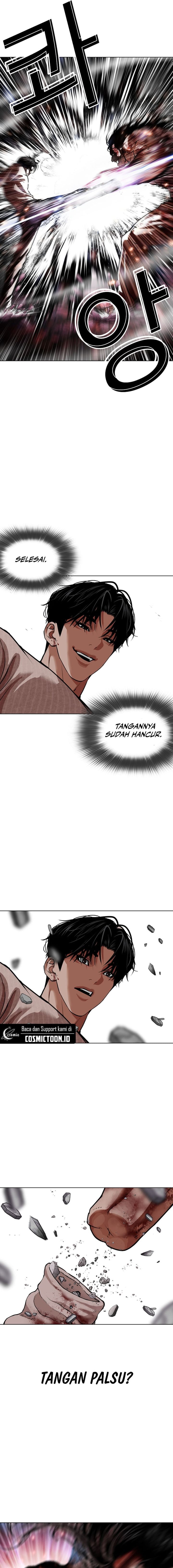 Baca Lookism - Chapter 606 halaman 29