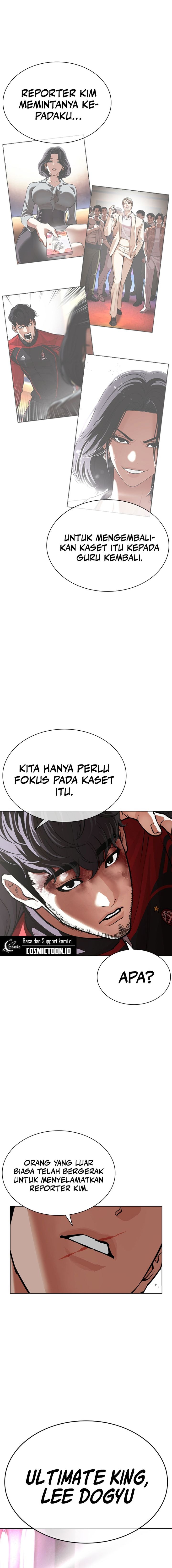 Baca Lookism - Chapter 606 halaman 5