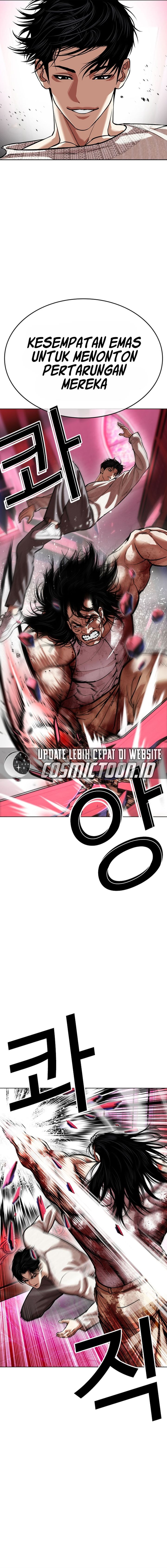 Baca Lookism - Chapter 606 halaman 7