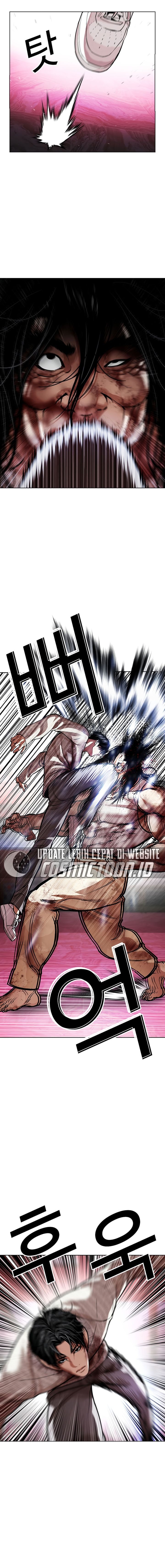 Baca Lookism - Chapter 607 halaman 11