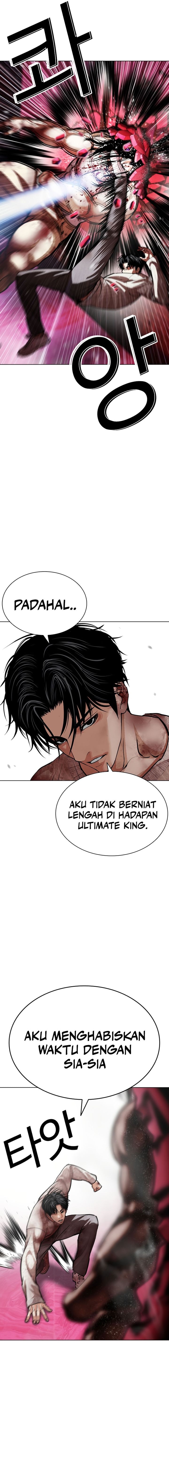 Baca Lookism - Chapter 607 halaman 12