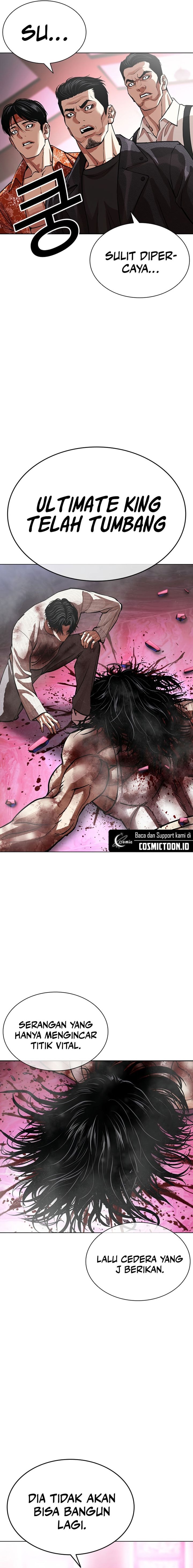 Baca Lookism - Chapter 607 halaman 13