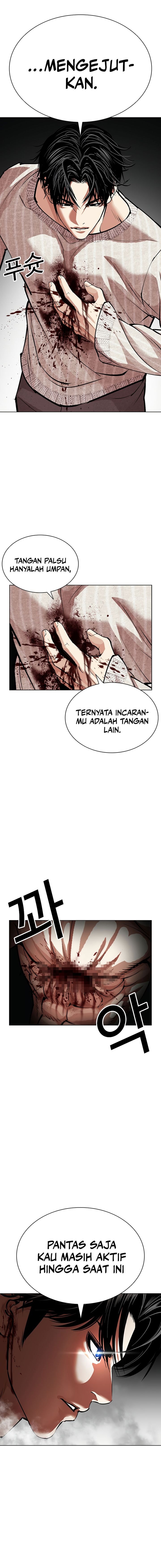 Baca Lookism - Chapter 607 halaman 2