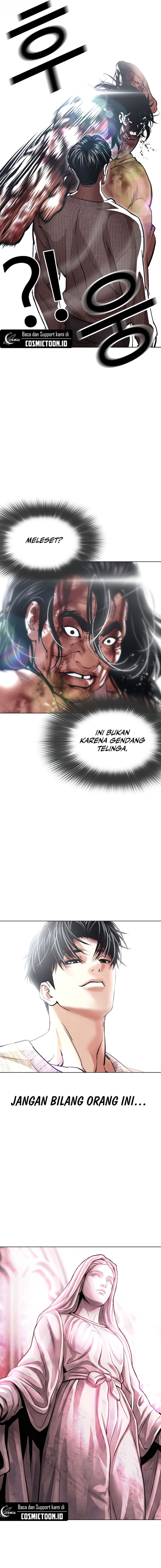 Baca Lookism - Chapter 607 halaman 21