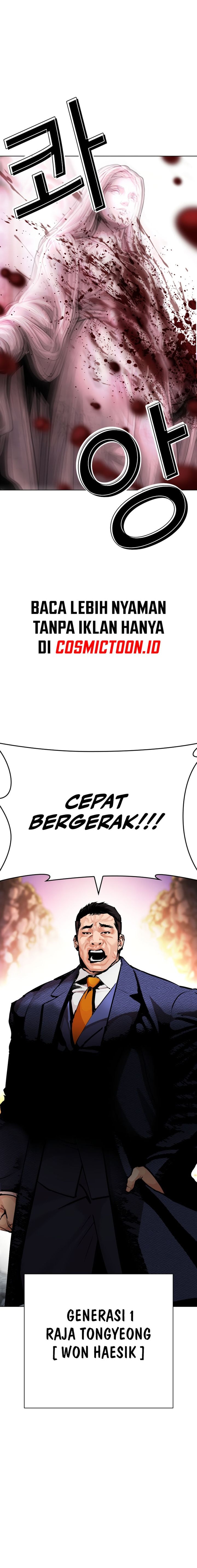 Baca Lookism - Chapter 607 halaman 22