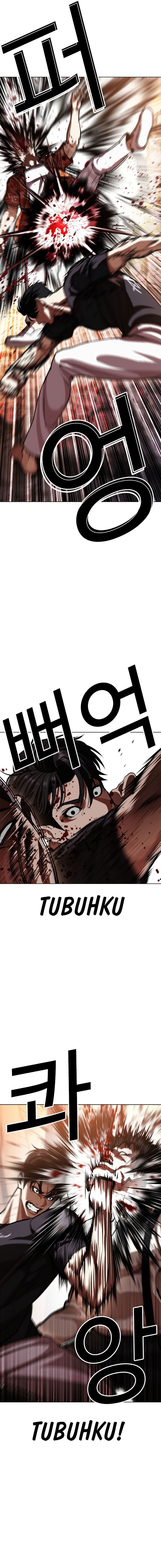 Baca Lookism - Chapter 607 halaman 25