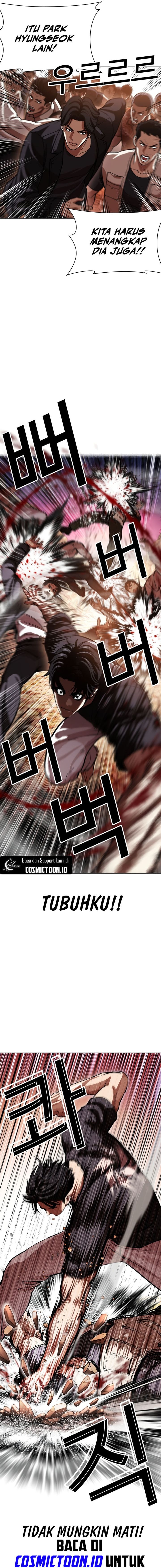 Baca Lookism - Chapter 607 halaman 26