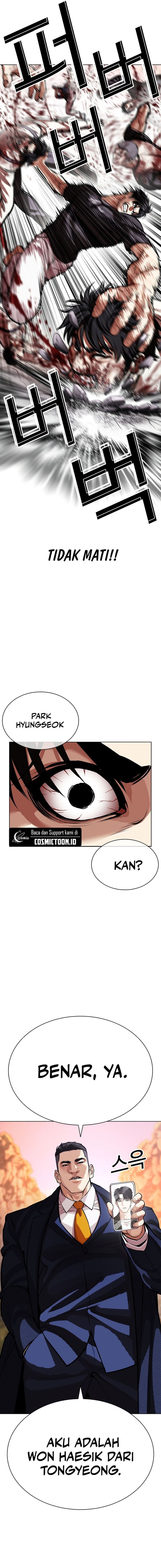 Baca Lookism - Chapter 607 halaman 28