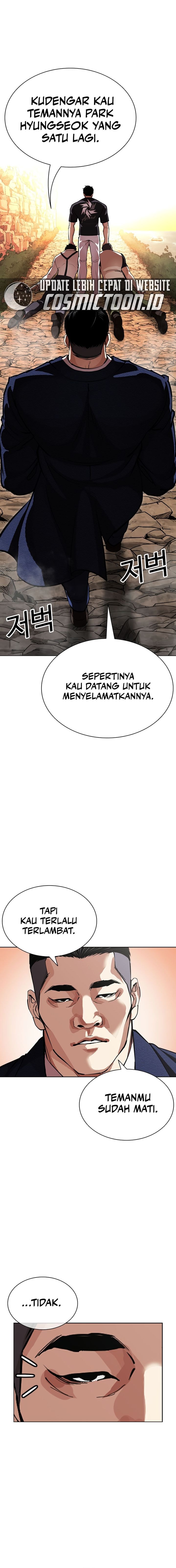 Baca Lookism - Chapter 607 halaman 29