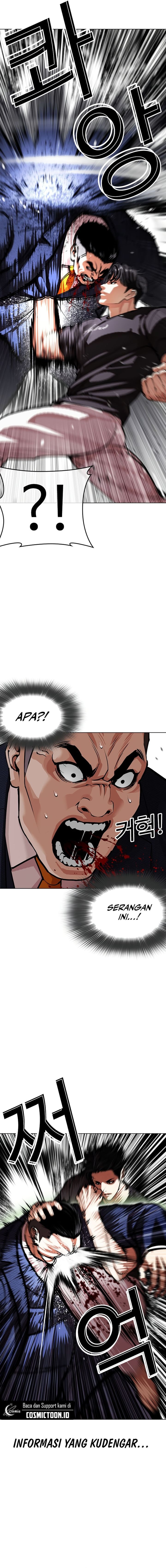 Baca Lookism - Chapter 607 halaman 31