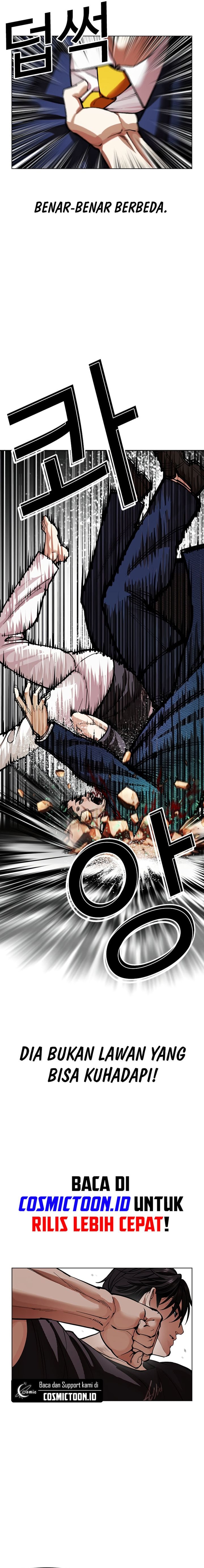Baca Lookism - Chapter 607 halaman 32