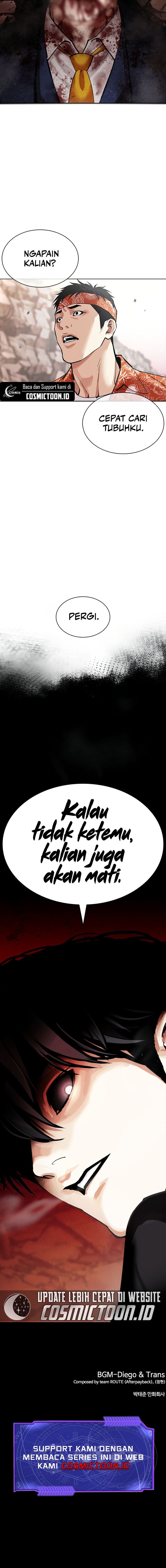 Baca Lookism - Chapter 607 halaman 34