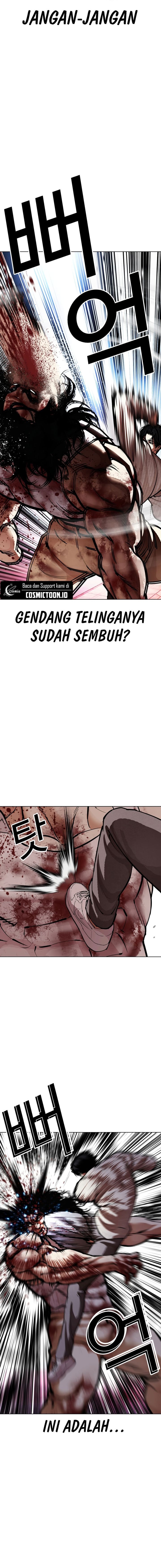 Baca Lookism - Chapter 607 halaman 5