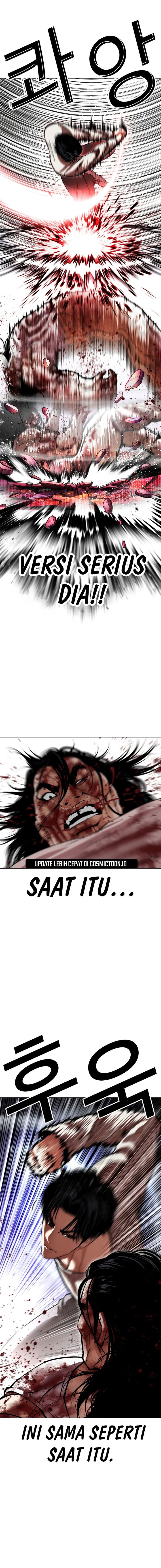 Baca Lookism - Chapter 607 halaman 6